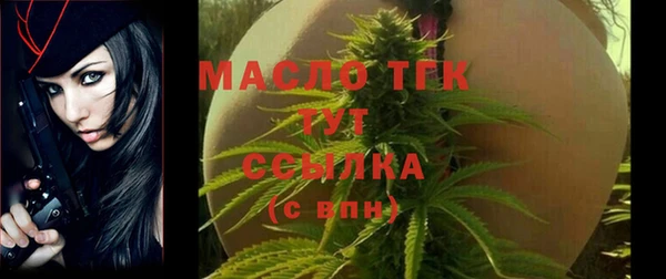 мефедрон мука Баксан